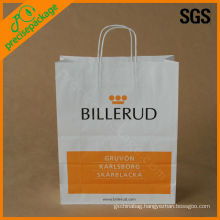 reusable promotional kraft paper packing bag